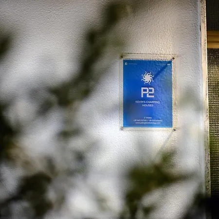 Πανσιόν P2 Kevin's Charming 4*